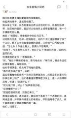 在菲律宾持有9G工签能回国吗，持有9G工签出镜是需不需要办理其他手续吗？